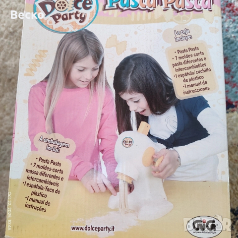 Timberland, детски боти #27 + подарък!, снимка 11 - Детски боти и ботуши - 50039136