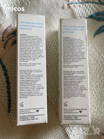 45 лв до 30.10!2 бр чисто нови хайлайтъри за лице,органик, снимка 4 - Козметика за лице - 50385272