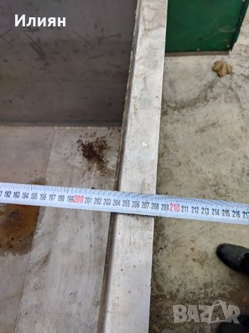 Супрена вана , снимка 4 - Селскостопанска техника - 42802294