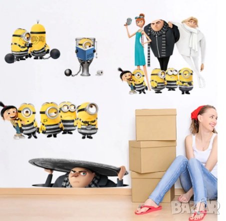 Миньони герои  Minions самозалепващ стикер лепенка за детска стая стена, снимка 2 - Други - 30733966