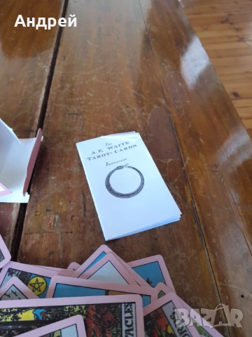 Стари карти Таро,Колодата на Уейт #2, снимка 6 - Други ценни предмети - 50757130
