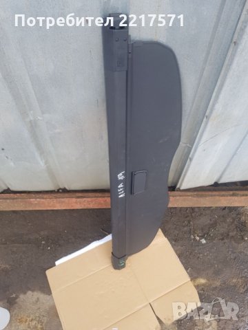 6tora za bagajnik na Alfa 159