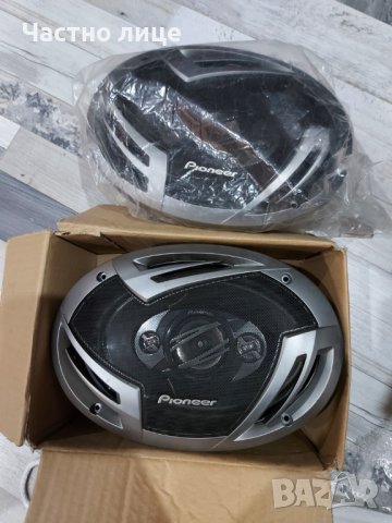 Елипси-Pioneer