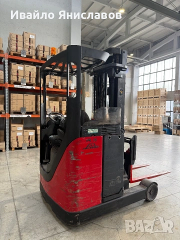 LINDE R16