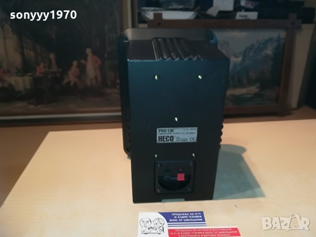 heco-heco pro130 germany-тонколона 1бр-внос швеция-23х16х16см, снимка 13 - Тонколони - 29086042