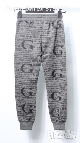 Детски спортни панталони за момче CUMBA , снимка 7 - Детски панталони и дънки - 42050036