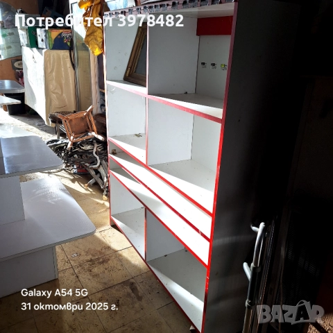 Островни СТИЛАЖИ  2 ве бройки , снимка 4 - Стелажи и щандове - 52372142