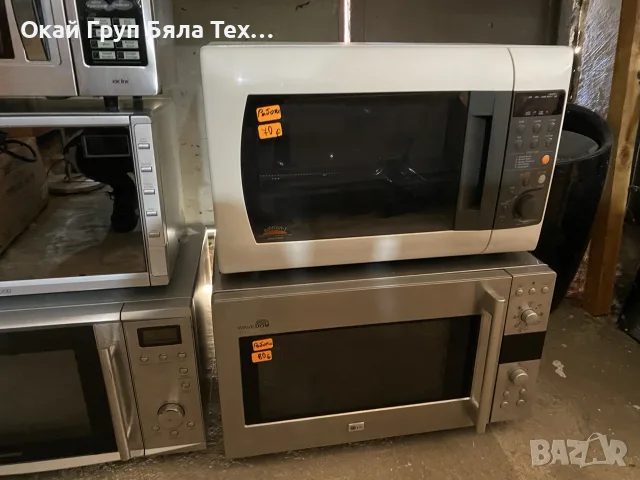 Микровълнови от 30до80€, снимка 2 - Микровълнови - 56381117