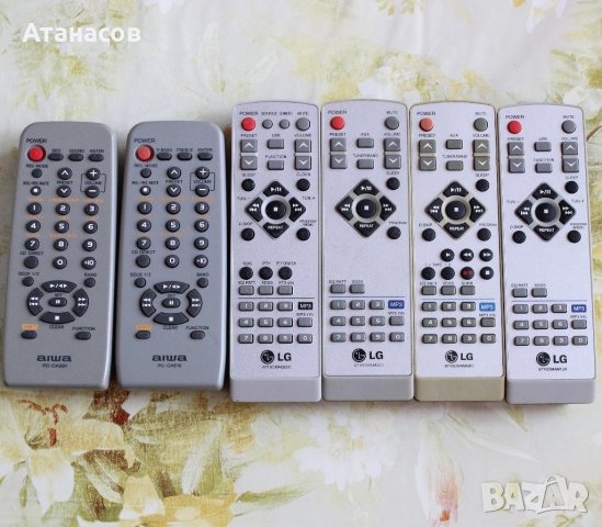 Дистанционно LG и AIWA  AUDIO