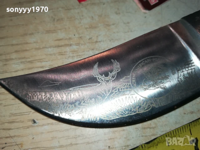ОРИГИНАЛЕН НОЖ 1707251634, снимка 10 - Ножове - 51053331