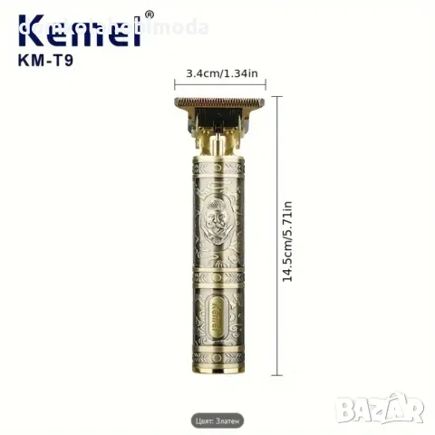Професионален Професионален тример Kemei, USB-презареждаща батерия, С барбар,, снимка 5 - Електрически самобръсначки - 48062298