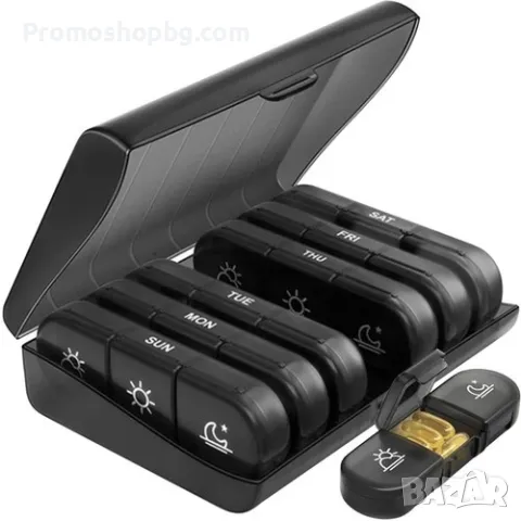 Органайзер за лекарства Ruhhy, подвижни контейнери с 3 отделения, 15x12x4 см