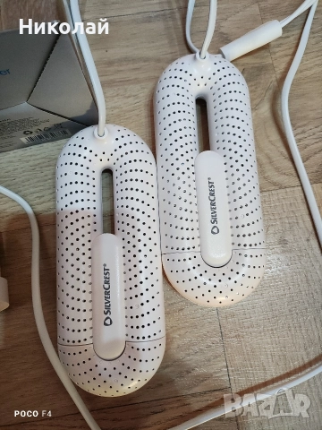 Електрическа сушилня за обувки Silvercrest SESA 20 A1, снимка 3 - Друга електроника - 52770564