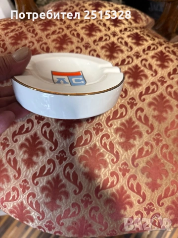 стар порцеланов пепелник Левски Спартак, снимка 2 - Антикварни и старинни предмети - 53973951