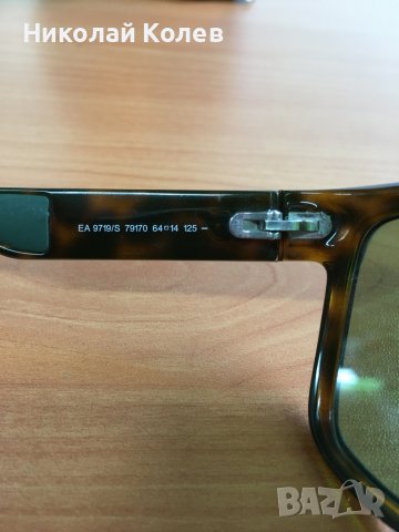 Слънчеви очила GIORGIO ARMANI, снимка 4 - Слънчеви и диоптрични очила - 38229173