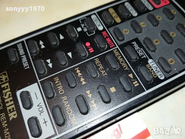 FISHER REM-M20 REMOTE 2509221058, снимка 13 - Други - 38109707