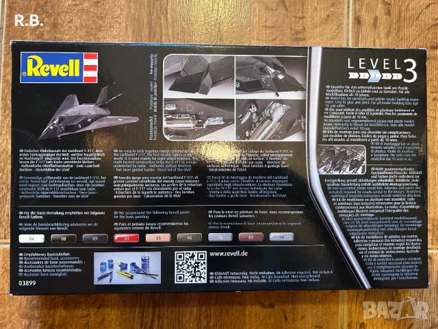 Сглобяема игра-самолет Revell level 3, снимка 2 - Образователни игри - 42118022