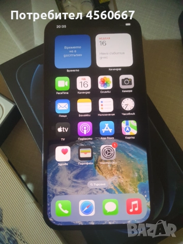 Iphone 12 PRO MAX 256 Gb, снимка 2 - Apple iPhone - 52435537