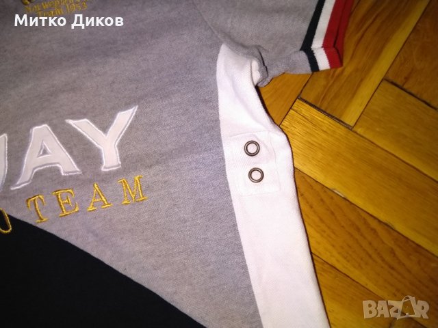 Тениска Географикал Норуей №19 памук размер Л, снимка 5 - Спортна екипировка - 31288432