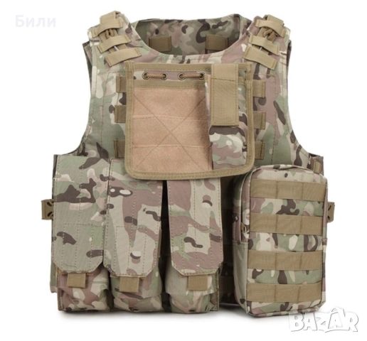 Тактическа еърсофт жилетка