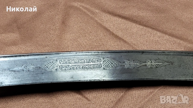Стар оригинален Ятаган балкански, български , снимка 6 - Антикварни и старинни предмети - 53047362