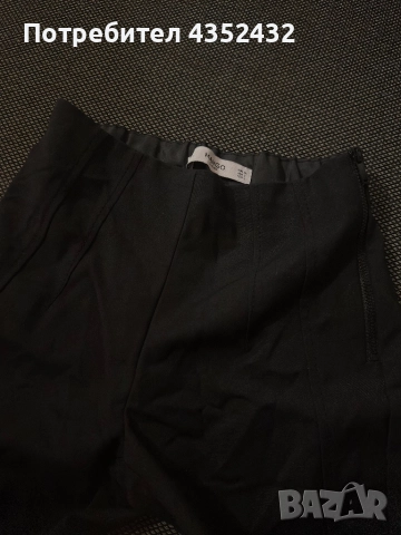 Панталон Mango