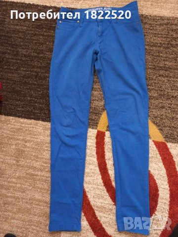 Турско сини дънки Sutherland