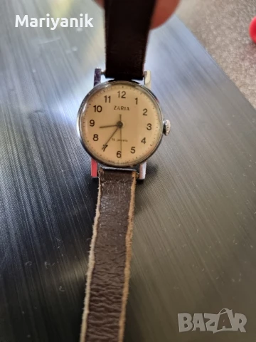 Заря, снимка 1