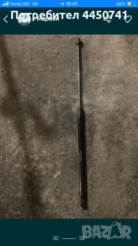 Продавам за мерцедес w204 амортисьор за преден капак, снимка 2 - Части - 49989573