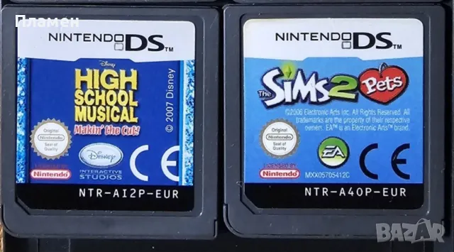 Игри за Nintendo DS