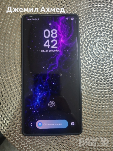 SAMSUNG S 25 ULTRA 512gb, снимка 5 - Samsung - 52863089