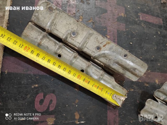 Панти двоина Стълба, снимка 7 - Други инструменти - 31988877