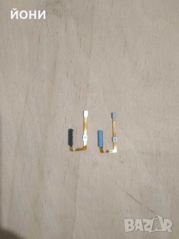 Honor 9X-кабели пръстов отпечатък