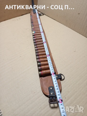 Стар Ловджийски Патрондаш., снимка 13 - Антикварни и старинни предмети - 51370344