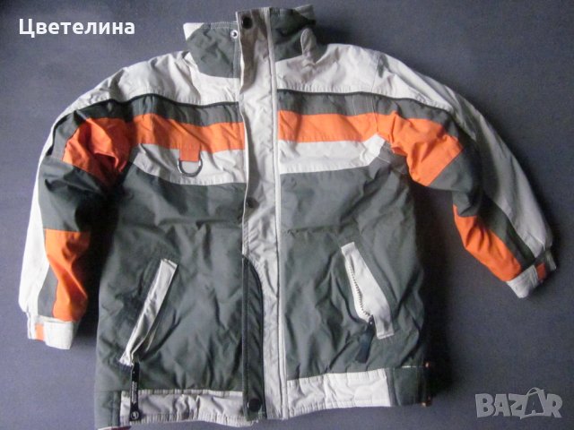 Детско зимно яке-2-3г.