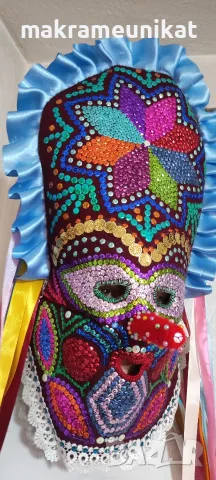 Маска кукерска гугла, нова, декорация
