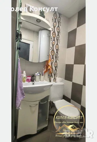 апартамент град Димитровград ,кв.Славянски, снимка 8 - Апартаменти - 55911041