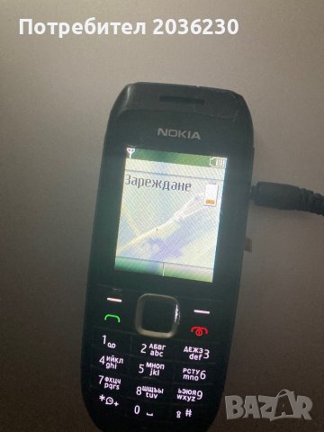 Телефони с бутони, снимка 7 - Други - 44349550