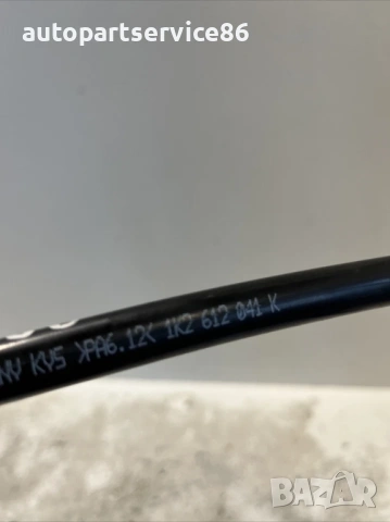 Маркуч за серво спирачки за Volkswagen Scirocco 2.0 Tfsi (2008) 1K2612041K, снимка 2 - Части - 54166057