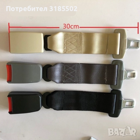 Удължител за предпазен колан, за кола, за бременни жени или пълни хора - ЧЕРЕН, снимка 7 - Аксесоари и консумативи - 51526179