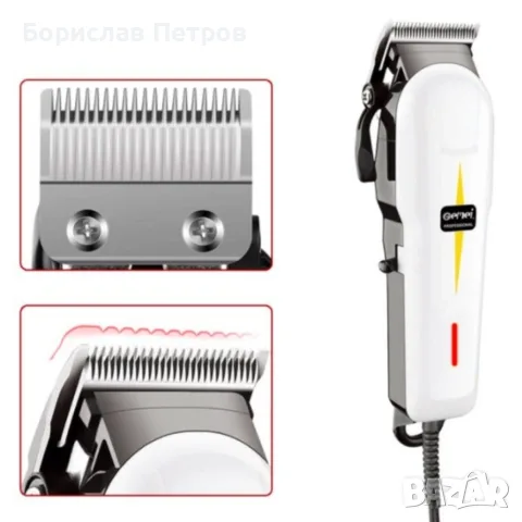 Машинка за подстригване BBT 666 SHAV6, снимка 4 - Машинки за подстригване - 56194761