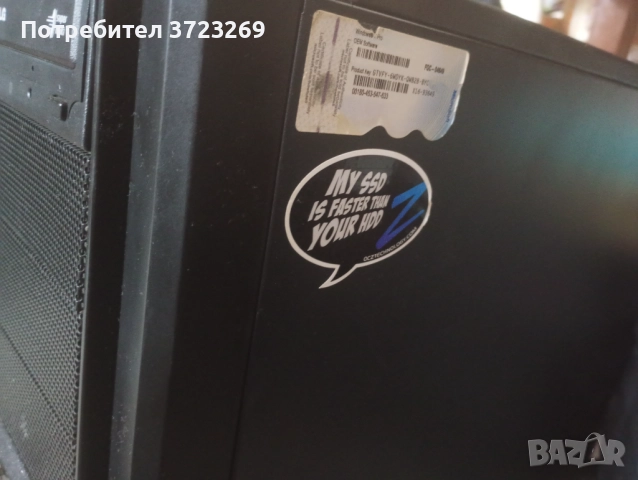 Мощен настолен нов компютър Ryzen 5/ 16GB RAM/ SSD+1TB/ RadeonR9 Windоws11, снимка 4 - Геймърски - 51469358