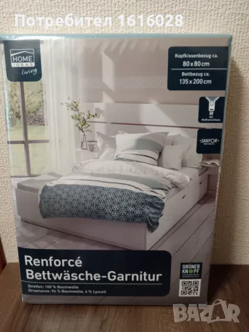 Нов спален комплект RENFORCE., снимка 2 - Спално бельо - 48592947