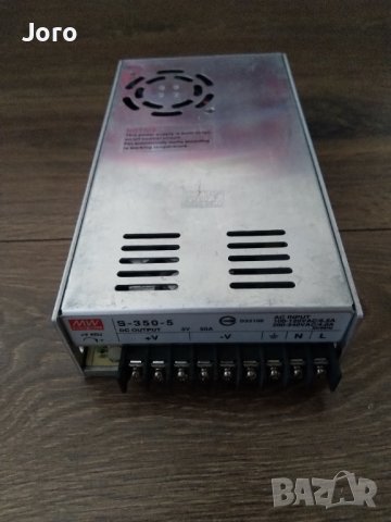Захранване 5v, 12v, снимка 2 - Друга електроника - 44242148