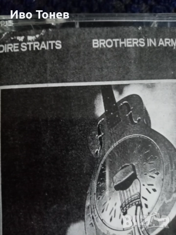 МЕТЪЛ МУЗИКА КАСЕТКИ, снимка 12 - Аудио касети - 52940951