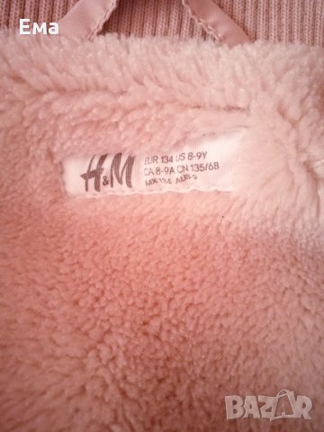 Детско зимно яке, снимка 4 - Детски якета и елеци - 34167001