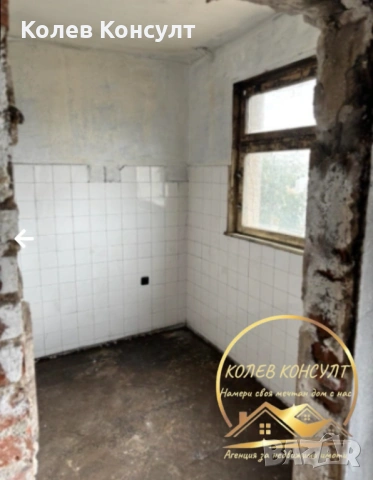 Тухлен четиристаен апартамент в град Хасково, кв. Дружба, снимка 4 - Апартаменти - 54111278