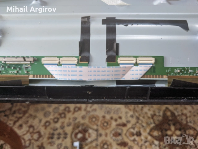 SKYWORTH 50E2000S-5844-A6N82G-OPOO VER00.04-168P-L5L01E-W1/VER 00.00 2016, снимка 11 - Части и Платки - 53025902