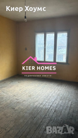 Къща в град Харманли,обл. Хасково, снимка 15 - Къщи - 53245452