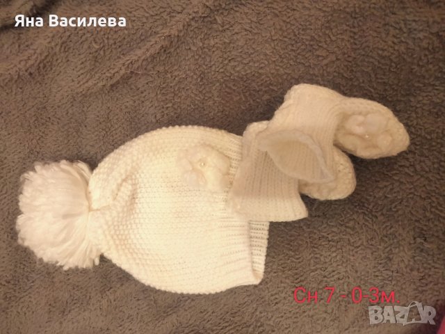  Бебешки дрехи за момиче 56-62см. , снимка 7 - Други - 39280910